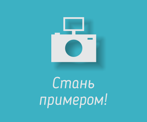 icon-blog
